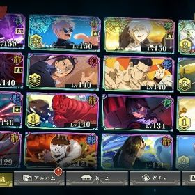 【プレイヤーランク81】リリース時からプレイ。ファンパレ アカウント | ファンパレ(呪術廻戦ファントムパレード)のアカウントデータ、RMTの販売・買取一覧