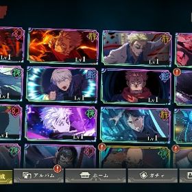 領域五条所持引退アカウント | ファンパレ(呪術廻戦ファントムパレード)のアカウントデータ、RMTの販売・買取一覧