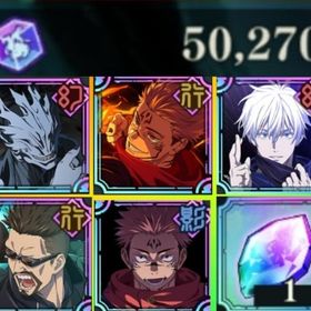 最強初期垢🔥限定大量4体所持 石50000以上 | ファンパレ(呪術廻戦ファントムパレード)のアカウントデータ、RMTの販売・買取一覧
