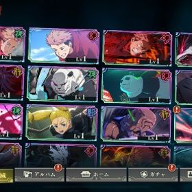 【石47000個↑】2周年コンプ（真人,宿儺,東堂,虎杖）★初期アカウント | ファンパレ(呪術廻戦ファントムパレード)のアカウントデータ、RMTの販売・買取一覧