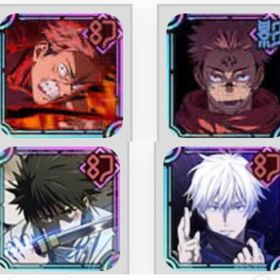 初期垢 石122000 宿儺 2周年虎仗 五条悟(無下限）限定乙骨憂太 | ファンパレ(呪術廻戦ファントムパレード)のアカウントデータ、RMTの販売・買取一覧