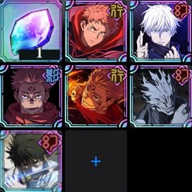 【初期垢】💎47,000 2周年宿儺、真人、等限定6体 | ファンパレ(呪術廻戦ファントムパレード)のアカウントデータ、RMTの販売・買取一覧