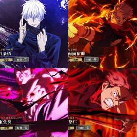 初期垢 石60000 2周年3種 無下限 五条悟 | ファンパレ(呪術廻戦ファントムパレード)のアカウントデータ、RMTの販売・買取一覧