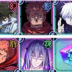 最安值 | ファンパレ(呪術廻戦ファントムパレード)のアカウントデータ、RMTの販売・買取一覧