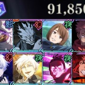 ✩2周年･3種共存･家入･SSR28種･共鳴5･石9万個✩ | ファンパレ(呪術廻戦ファントムパレード)のアカウントデータ、RMTの販売・買取一覧