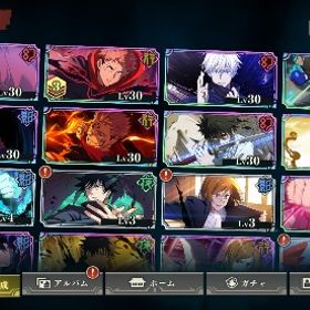 領域五条所持引退アカウント | ファンパレ(呪術廻戦ファントムパレード)のアカウントデータ、RMTの販売・買取一覧