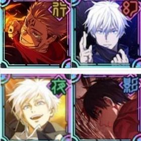 火力勝負両面宿儺+乙骨憂太(呪いの女王)+領域五条悟+覚醒五条悟+石70000トーリー未進行 | ファンパレ(呪術廻戦ファントムパレード)のアカウントデータ、RMTの販売・買取一覧