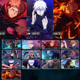 初期垢 石85000 2周年 両面宿儺 無下限 五条悟 | ファンパレ(呪術廻戦ファントムパレード)のアカウントデータ、RMTの販売・買取一覧