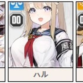 初期 | カオゼロ(カオスゼロナイトメア)のアカウントデータ、RMTの販売・買取一覧