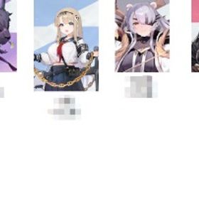 ☆5x9🌰番号たくさん選べる🏆🎈🎉ハル+チズル+ベロニカ+ヒューゴ+カリーペ+リン+... | カオゼロ(カオスゼロナイトメア)のアカウントデータ、RMTの販売・買取一覧