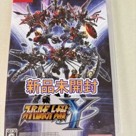 【新品未開封】 Switch スーパーロボット大戦Y