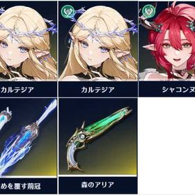 🌾初期垢🌱限定up5体🌱 | 鳴潮(Wuthering Waves)のアカウントデータ、RMTの販売・買取一覧