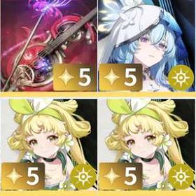 人気のある | 鳴潮(Wuthering Waves)のアカウントデータ、RMTの販売・買取一覧