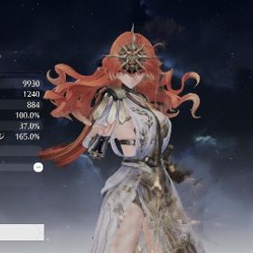 引退垢 | 鳴潮(Wuthering Waves)のアカウントデータ、RMTの販売・買取一覧