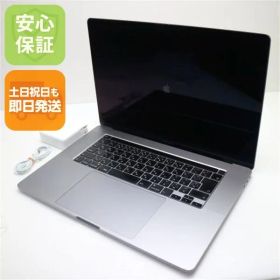 美品 MacBook Pro 2019 16インチ 第9世代 Core i7 16GB SSD 512GB ノートパソコン Apple 即日発送 土日祝発送OK 05000
