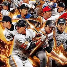 エナジー2800-5200個+Sランクの選手39-60枚 | プロスピAのアカウントデータ、RMTの販売・買取一覧