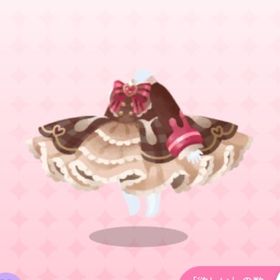 ビターショコラワンピ 双子分【オリジナル】 | ポケコロツイン(ポケツイ)のアカウントデータ、RMTの販売・買取一覧