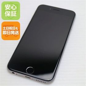 安心保証付 美品 au iPhone6 16GB スペースグレイ 白ロム 中古本体