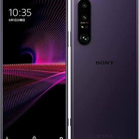 ★訳あり美品★SIMフリー SOG03 フロストパープル