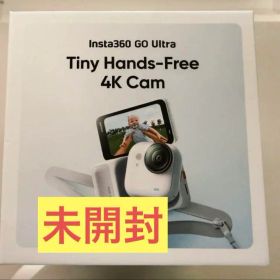 【新品未開封】insta360 Goultra インスタ360 ゴーウルトラ