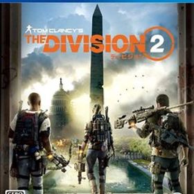 PS4 ディビジョン2 [H700145]