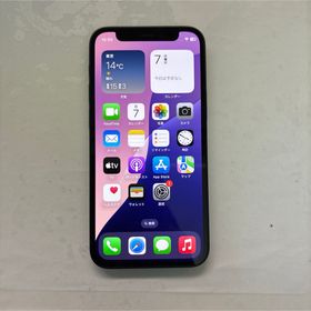 iPhone12 mini 128G SIMフリー(スマートフォン本体)