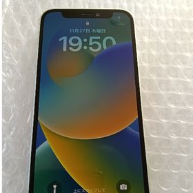 アイフォーン(iPhone)のiPhone 12 mini、グリーン、64GB(スマートフォン本体)