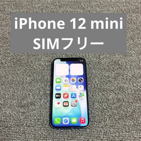 アイフォーン(iPhone)のApple iPhone 12mini SIMフリー(スマートフォン本体)