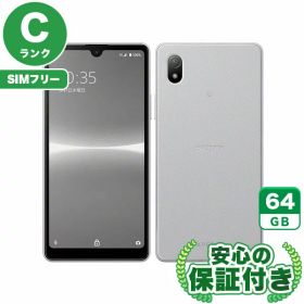 SIMフリー Xperia Ace III SOG08 グレー64GB 本体[Cランク] Androidスマホ 中古 送料無料 当社3ヶ月保証