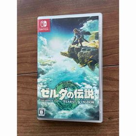 ニンテンドウ(任天堂)のゼルダの伝説 ティアーズ オブ ザ キングダム(家庭用ゲームソフト)