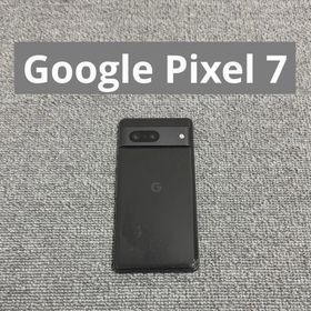 グーグルピクセル(Google Pixel)のGoogle Pixel 7(スマートフォン本体)