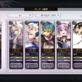 初期垢 | アナザーエデン(アナデン)のアカウントデータ、RMTの販売・買取一覧