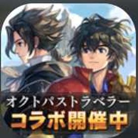 🎮 CY1850 即対応 | アナザーエデン(アナデン)のアカウントデータ、RMTの販売・買取一覧