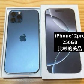 iPhone 12Pro 256GB 訳あり ジャンク品 箱あり