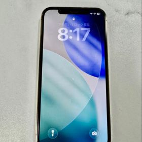 iPhone 12 Pro ゴールド【バッテリー残量：89%】