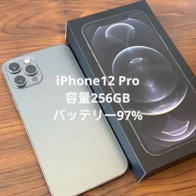 iPhone 12 Pro グラファイト容量256GBバッテリー97%SIMなし