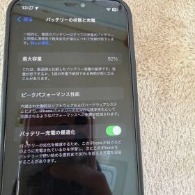 Apple iPhone 12 Pro 256GB