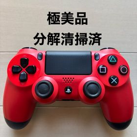 極美品 SONY PS4 純正 コントローラー DUALSHOCK 4 レッド(家庭用ゲーム機本体)