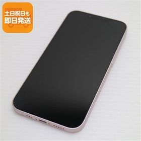 超美品 SIMフリー iPhone13 512GB ピンク 本体 即日発送 土日祝発送OK あすつく