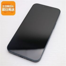 超美品 SIMフリー iPhone13 512GB ミッドナイト 本体 即日発送 土日祝発送OK あすつく