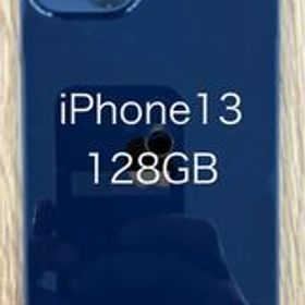 Apple iPhone 13 ミッドナイト 本体 128GB SIMフリー