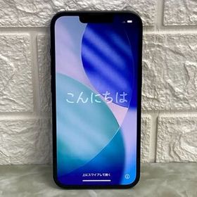 1円～ ●美品 Apple iPhone 13 / ミッドナイト / 128GB / MLNC3J/A / iOS 26.1 / 6.1型 / バッテリー100％ / A2631 / SIMフリー