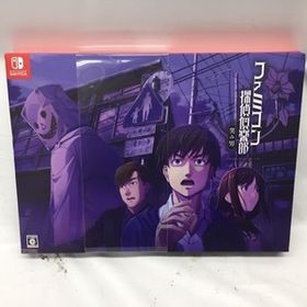 g222212 【新品・未開封】switch ファミコン探偵倶楽部 笑み男 COLLECTOR’S EDITION ニンテンドー スイッチソフト