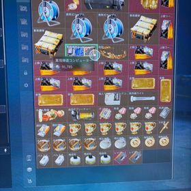 赤品、ハヴォックコイン、コーヒー豆 | Delta Forceのアカウントデータ、RMTの販売・買取一覧