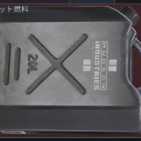 ロケット燃料 | Delta Forceのアカウントデータ、RMTの販売・買取一覧