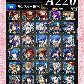 オーブ5135個分 ネオ ナイトメア ゲキリン クリムト ウリエル2体 ルシファー | モンストのアカウントデータ、RMTの販売・買取一覧