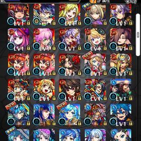 ❣️エル マサムネ所持 オーブ2337以上 マモル ❣️ | モンストのアカウントデータ、RMTの販売・買取一覧