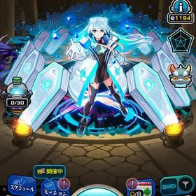 モンスターストライク | モンストのアカウントデータ、RMTの販売・買取一覧