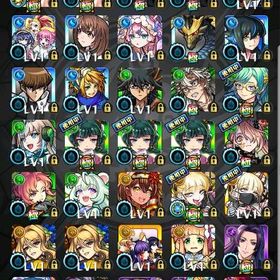 チェルノボグ運極 クリボー 猫猫 壬氏 | モンストのアカウントデータ、RMTの販売・買取一覧