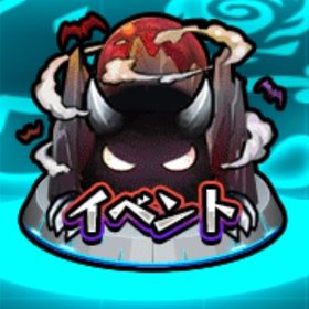 モンストの代行 | モンストの代行、RMTの販売・買取一覧